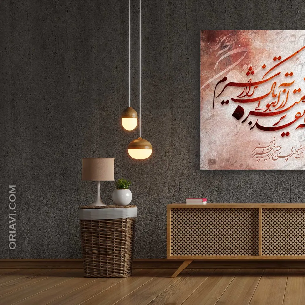 هر لحظه که تسلیمم در کارگه تقدیر
آرام تر از آهو بی باک ترم از شیر

هر لحظه که می کوشم در کار کنم تدبیر
رنج از پی رنج آید زنجیر پی زنجیر
✅Visit our website to view sizes and prices. Link in Bio @oriavi.shop

#oriavi #wallart #homedecor #iraniangifts #artwork #modernart #persianart #کالیگرافی #art