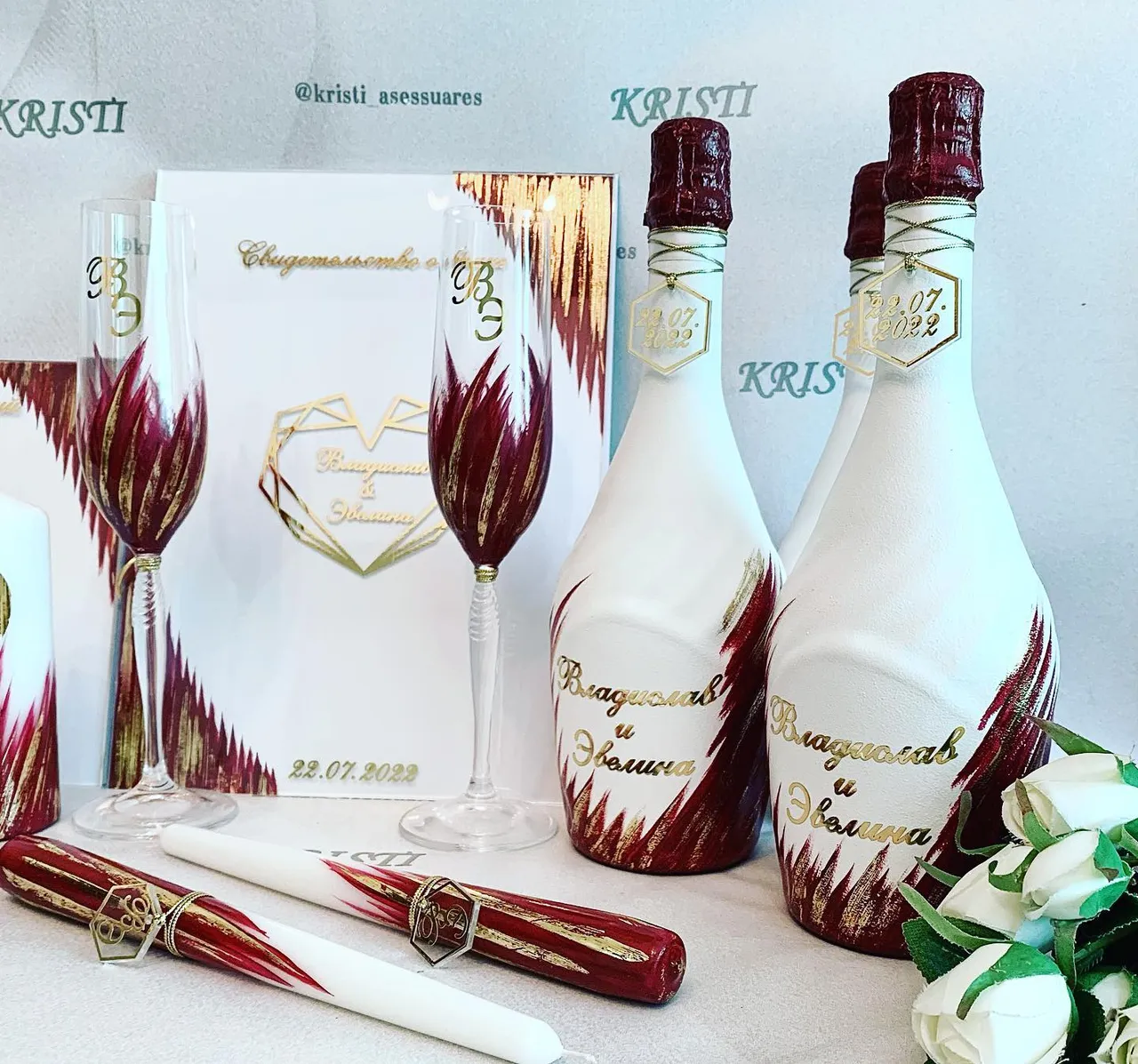 Свадебные аксессуары «Марсала & Gold» для чудесной пары 🕊Владислава и Эвелины🕊
...............................................................................
✔️на заказ возможно изготовление в любой цветовой гамме и дизайне.
✔️заказ можно сделать через Direct/WhatsApp +7 915-487-20-45