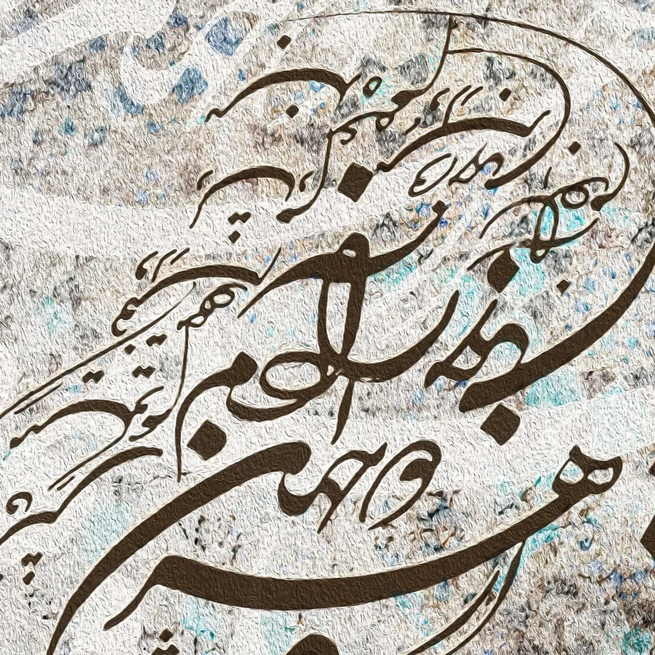 English translation of the quote of Hafez:

Openly I admit, with much joy and such glee;
Enslaved to your love, from both worlds I am free.
...
فاش می‌گویم و از گفته خود دلـشادم 
بـنده عشقـم و از هر دو جهان آزادم
#حافظ 
Handwriting Calligraphy by @panahi994 
خوشنویس خط شکسته نستعلیق @panahi994 

✅Visit our website to view sizes and prices. Link in Bio @oriavi.shop

#oriavi #wallart #homedecor #walldecor #artwork #illustration #modernart #abstract #canvas #digitalart #iranian #persian #calligraphy #rumi