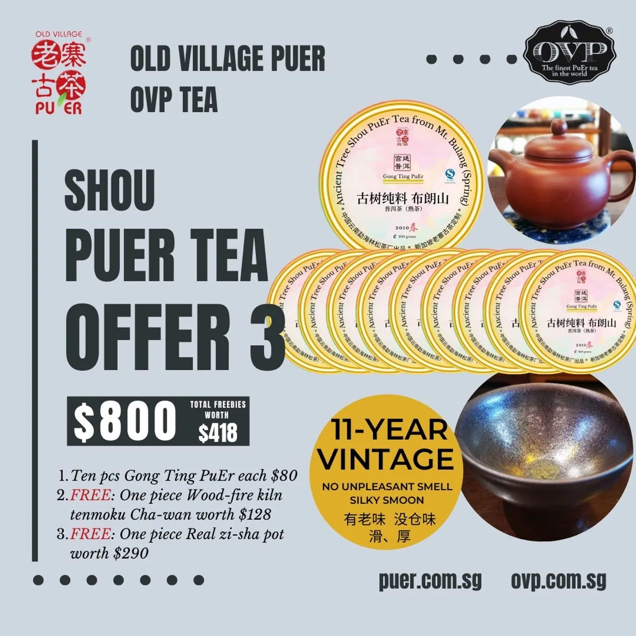 Wanna a vintage taste and silky smooth Shou PuEr?
Yes! our first batch VVIP pre-sale new product, Gong Ting PuEr is over-sold! Newly release will be out after next Wed 13 Apr 2022.
Come, take home yours with our attractive promo in the month of Shou PuEr.
Hurry up, Freebies are on first-come-first-serve basis.
Order link >> https://bit.ly/3jfj5gG <<