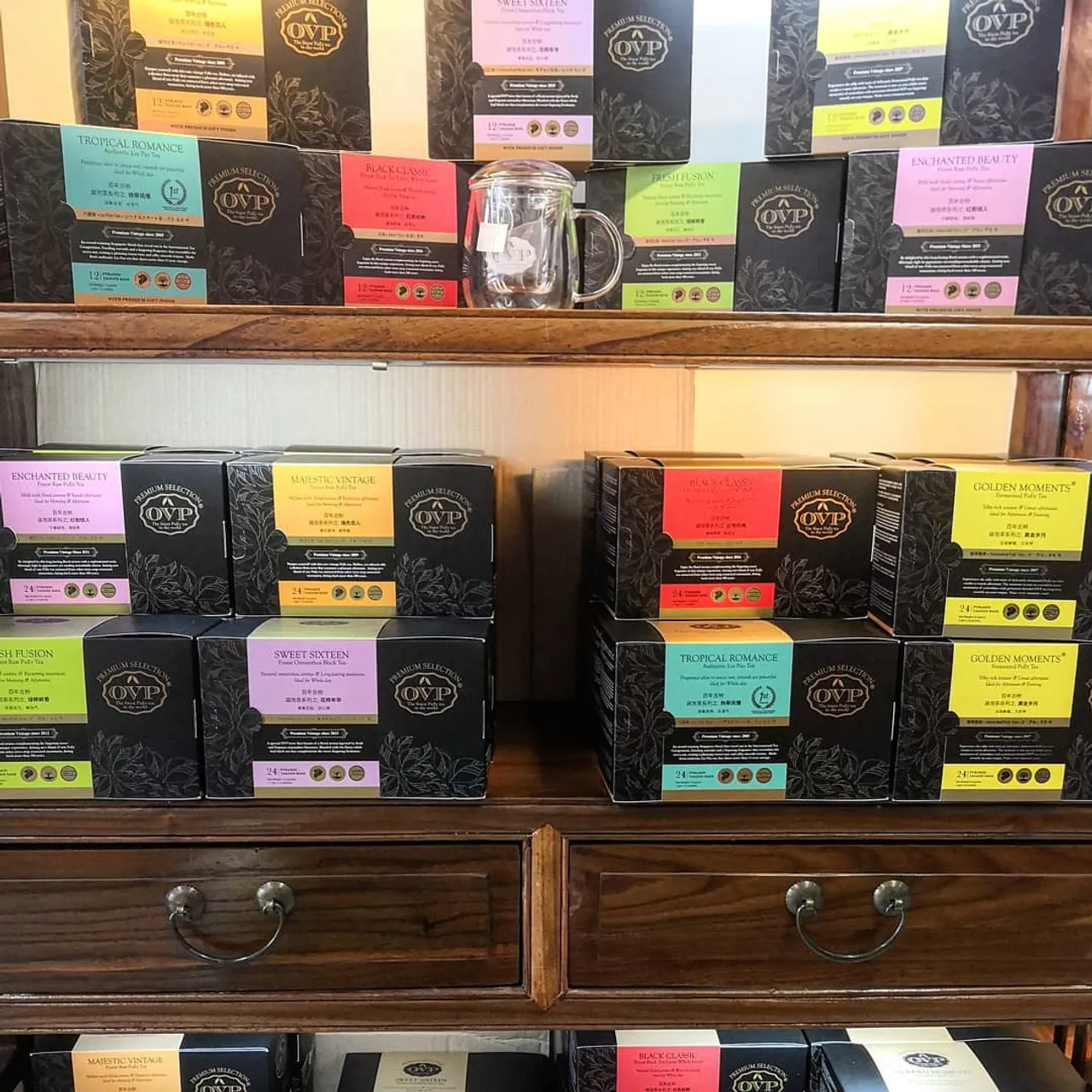 We have a range of tea including a Classic Black Tea, both Raw and Fermented Pu Er Tea and even an Award Winning Liu Pao Tea which makes as perfect Gifts at just $39 a box! #awardwinning #tea #singapore #blacktea #puerhtea #puertea #liupaotea #gifts #tealovers #teaaddict #teatime #afternoontea