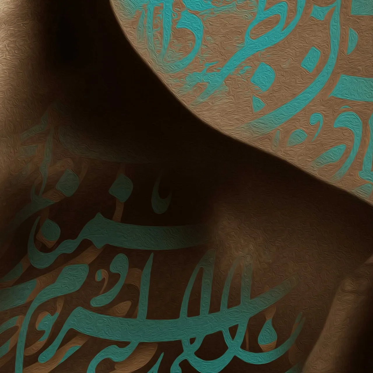 دوستان را کجا کنی محروم
تو که با دشمن این نظر داری
سعدی
█ Designed by one of the best Persian digital and hands-on designers.

Production Facility In United States, Canada And Europe. 
Museum Quality Gallery Wrapped Canvas With Vivid Colors. 
#oriavi #persianwallart #persianhomedecor #iraniangifts #persianartwork #modernart #persianart