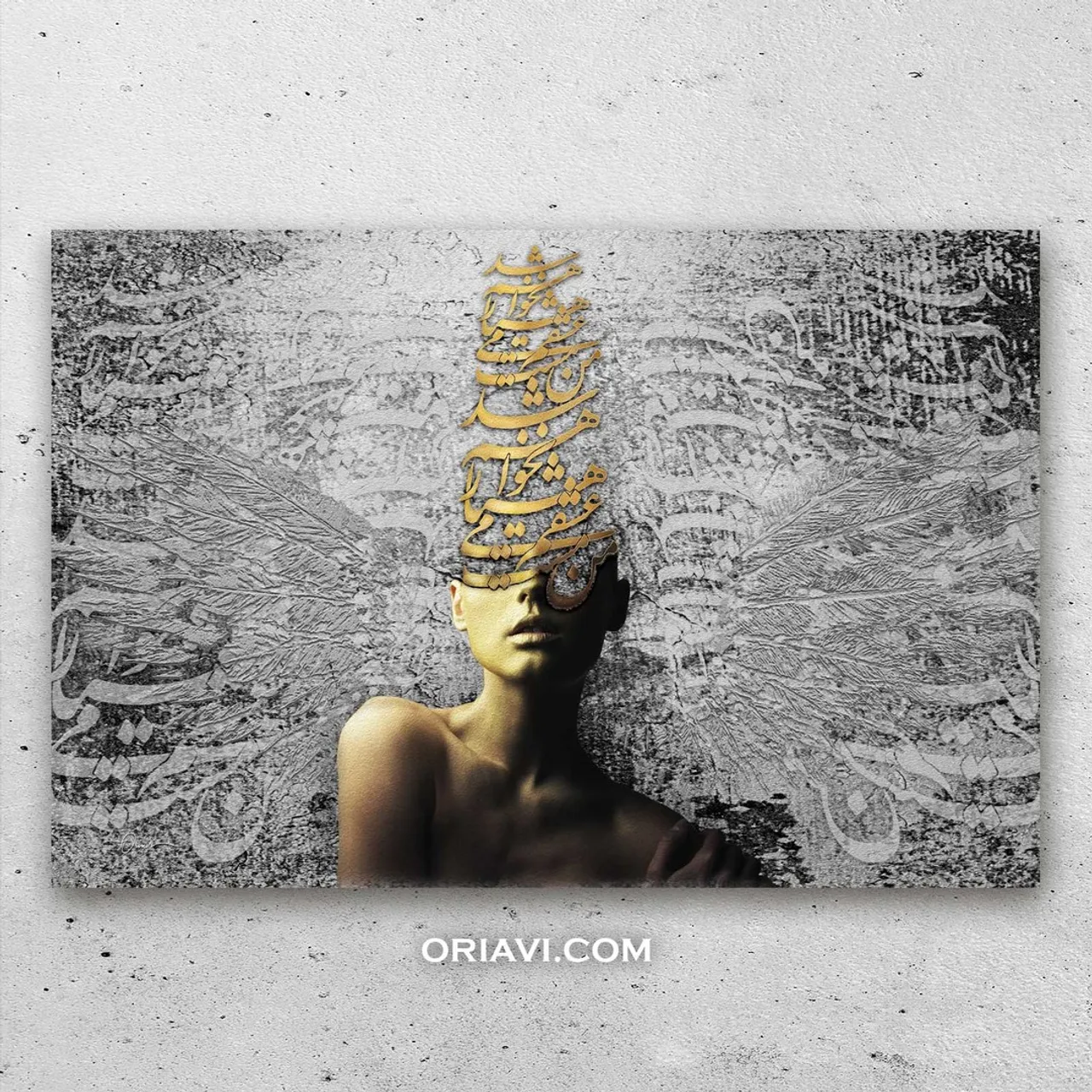 ✅ DELIVERY TIME: 8 - 12 Business Days
✅ Made in USA, Canada, UK, Europe or Australia.
✅ Items will ship from the nearest facility to your address.

The translation in English is:
I'm intoxicated by the wine of love, I won't be conscious. 
And I won't be awake from the pleasant dream of drunkenness. 

من مست می عشقم هشیار نخواهم شد
وز خواب خوش مستی بیدار نخواهم شد
█ Designed by one of the best Persian digital and hands-on designers.
✅Visit our website to view sizes and prices. Link in Bio @oriavi.shop

#oriavi #wallart #homedecor #iraniangifts #artwork #modernart #persianart