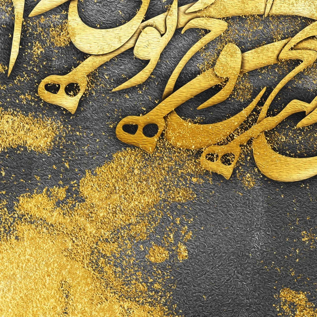 هشیار سری بود ز سودای تو مست
خوش آنکه ز روی تودلش رفت ز دست
بی‌تو همه هیچ نیست در ملک وجود
ور هیچ نباشد چو تو هستی همه هست

#سعدی 
Are you looking for a stunning addition to your home decor, add some happy energy to your work space, or looking for the perfect gift for a friend, look no further; you are at the right spot!
✅ برای مشاهده سایزها و قیمت ها به وبسایت ما مراجعه کنید. لینک در بایو @oriavi.shop
✅Visit our website to view sizes and prices. Link in Bio @oriavi.shop

#oriavi #wallart #art #homedecor #walldecor #artwork #illustration #modernart #etsy #abstract #canvas #digitalart #iranian #persian #calligraphy #rumi