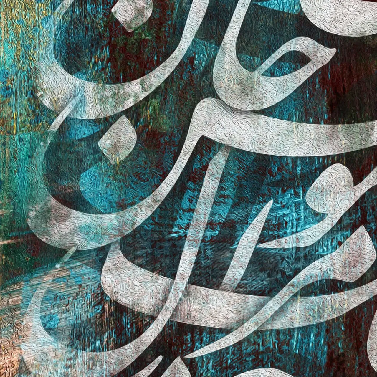 English translation of the quote of #HAFEZ:
Come back ; and of my straitened heart ,the soul's sincere friend be :
Of this consumed one with love the reposer of hidden mysteries be .

بازآی و دل تنگ مرا مونس جان باش
وین سوخته را محرم اسرار نهان باش
#حافظ 
█ Designed by one of the best Persian digital and hands-on designers.

✅Visit our website to view sizes and prices. Link in Bio @oriavi.shop

#oriavi #wallart #homedecor #iraniangifts #artwork #modernart #calligraphy #persianart