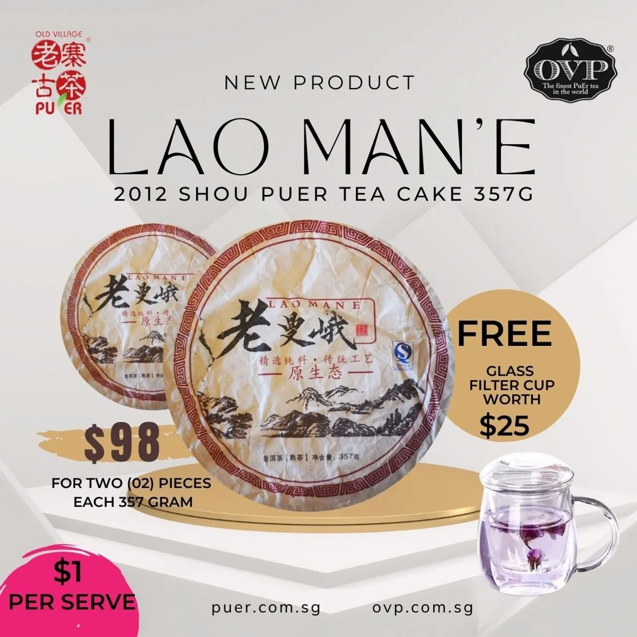 Great value Shou PuEr for daily drinking! New launch with attractive freebies.
Hurry up while stock lasts!
Order link >https://bit.ly/37dNR7v<<