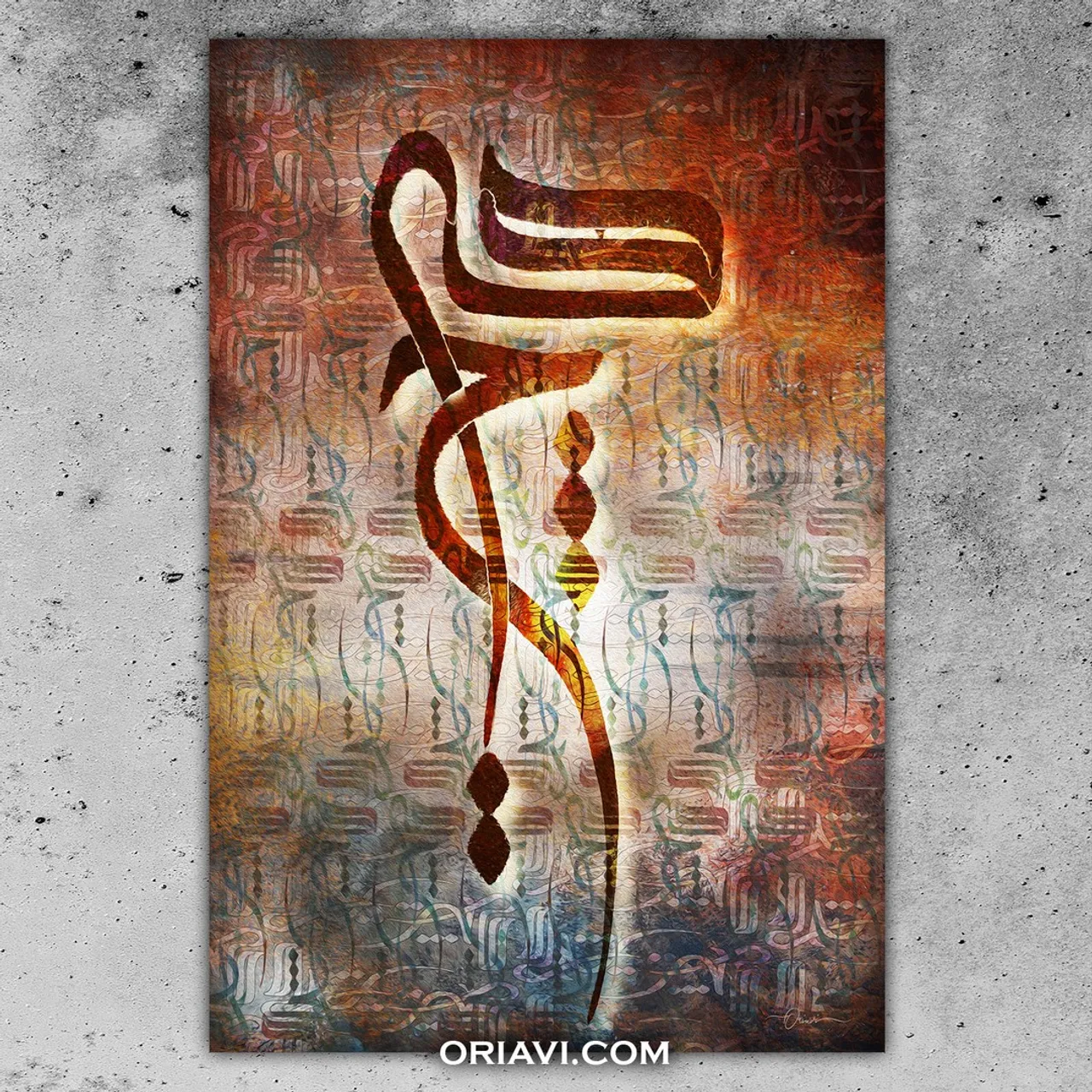 هیچ در هنر، همیشه به معنای نیستی، تباهی و پوچی نیست، بلکه گاهی نمادی از عطش و تمنا به‌شمار می‌رود. 

█ Designed by one of the best Persian digital and hands-on designers.

#persianartwork #persiancalligraphy #persianart #persianwallart #persiangift #oriavi #persianrug