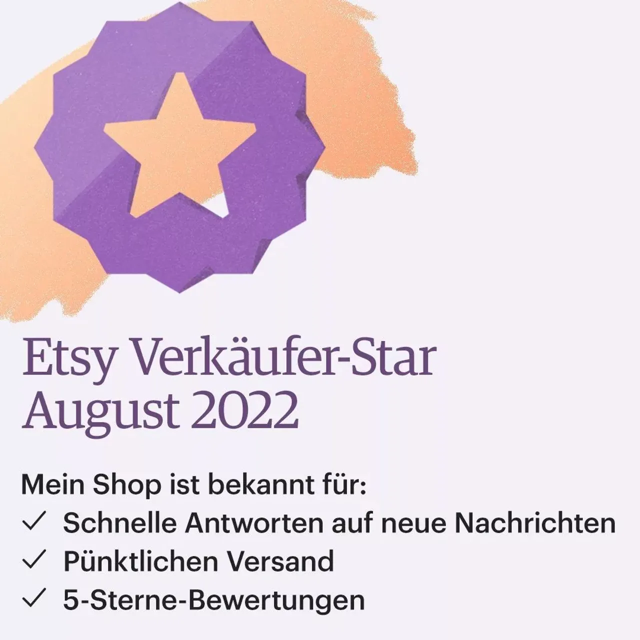 🤩