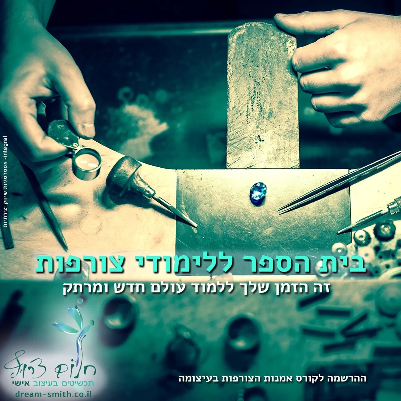 מחפשת תחביב חדש?⁠
אולי שינוי קריירה?⁠
⁠
בואי ללמוד באווירה ביתית, אינטימית והכי חשוב - בקצב שלך ⏳⁠
למידה מעשית תוך כדי יצירת תכשיטים שאת אוהבת 💍⁠
⁠
ההרשמה לשנת הלימודים תשפ"ג בעיצומה⁠
מידע והרשמה בקישור בביו⁠
https://www.dream-smith.co.il/לימודי-צורפות-במודיעין⁠
052-3449584⁠
⁠
חלום צרוף - חממה לצורפים ולתכשיטים 🌱⁠
אזהרה: העיסוק בצורפות עושה טוב לנשמה, ולכן ממכר מאד ❕⁠
⁠
⁠חלום צרוף - תכשיטים בעיצוב אישי⁠ | בית הספר לצורפות במודיעין | לימודי צורפות (גם) אונליין | סדנאות צורפות חווייתיות | מיחזור ושידרוג תכשיטי זהב⁠
⁠
#קורס #חוג #חממה #צורפות #עיצוב #תכשיטים #משהולנשמה #תחביב #תשפג #מודיעין #מכבים #רעות #רחובות #נסציונה #שוהם #לימודיצורפות #metalsmithing #workshops #modiin #nofayalon #jewelry #course #silversmithing #hobby #soulfood #jewelrydesign #handmade #handmadejewelry #artisan #Modiin⁠