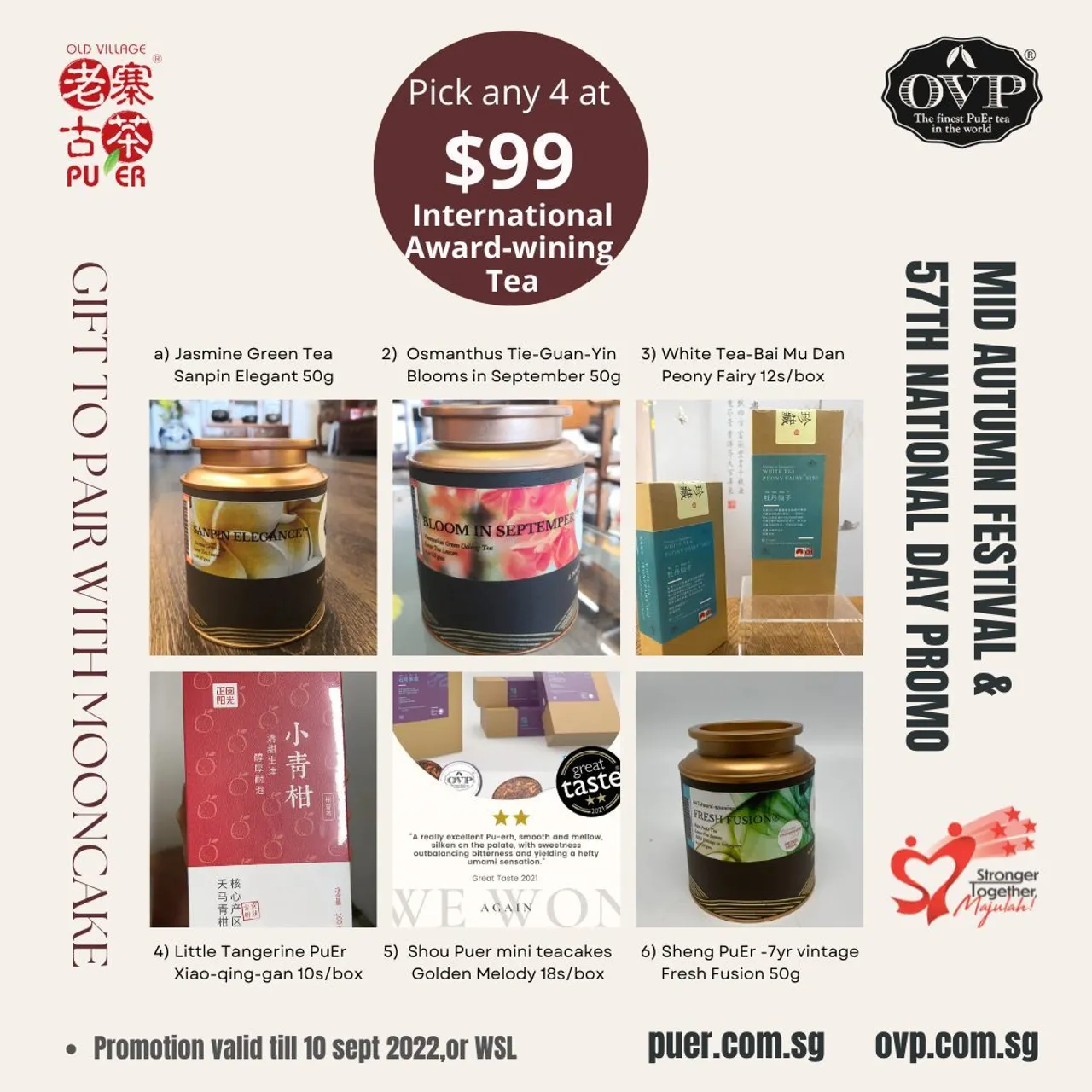 Monthly Newsletter-OVP Tea: National Day and Mid Autumn Festival Promo