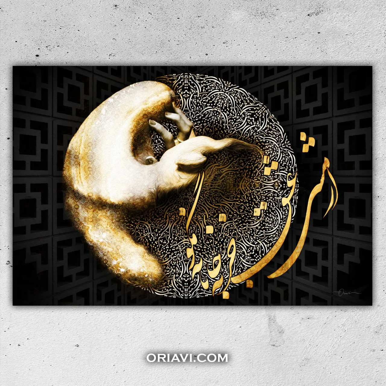 از مستی عشق جز به جانانه مگو
#خوشنویسی: @panahi994
█ Designed by one of the best Persian digital and hands-on designers.

♥♥♥ 100% CUSTOMER SATISFACTION GUARANTEED ♥♥♥

✅Visit our website to view sizes and prices. Link in Bio @oriavi.shop

#oriavi #wallart #homedecor #iraniangifts #artwork #modernart #persianart #persianrug