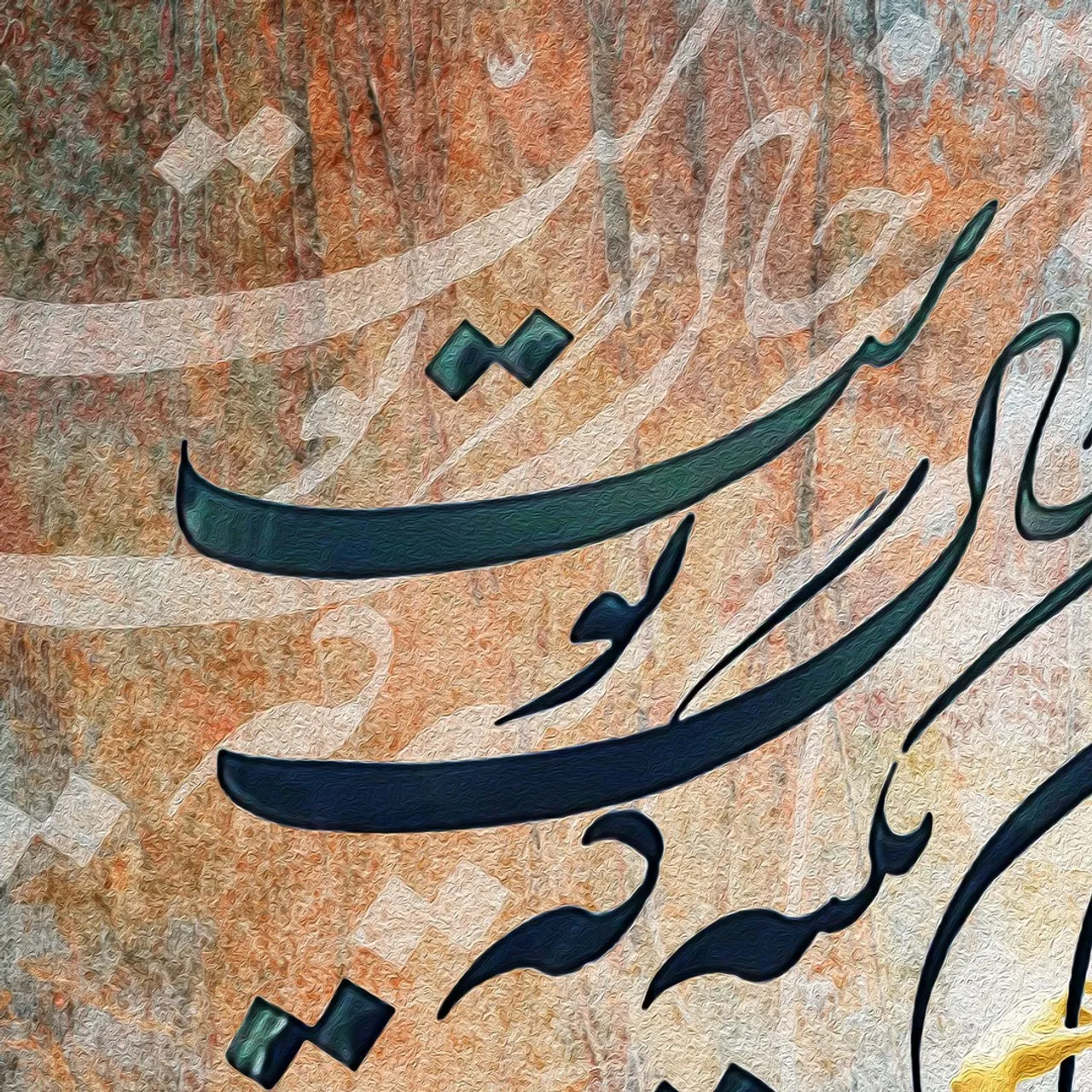 شاه‌نشین چشم من تکیه گه خیال توست
جای دعاست شاه من بی تو مباد جای تو
حافظ

Designed by one of the best Persian digital and hands-on designers.

⭐️⭐️⭐️⭐️⭐️
✅ برای دیدن نمونه‌های جذاب از گالری تابلو نقاشی خط دیدن کنید.
✅ با ORIAVI قبل از سفارش می توانید تابلوی مورد نظرتان را به طور مجازی روی دیوار منزلتان مشاهده کنید. با این روش مشتریان ما خیلی راحت تر تابلوی مناسب دیوار خانه شان را انتخاب می کنند.
کافیست به ما دایرکت دهید.

✅ ما تابلوهایمان را با توجه به علاقه شما و دکوراسیون منزلتان، تغییر می دهیم. کافیست به ما دایرکت دهید.

✅ برای مشاهده سایزها و قیمت ها به وبسایت ما مراجعه کنید. لینک در بایو @oriavi.shop
✅Visit our website to view sizes and prices. Link in Bio @oriavi.shop
Calligraphy: Ahad Panahi 
#oriavi #wallart #walldecor #artwork #modernart #iranianart #persianart #calligraphy