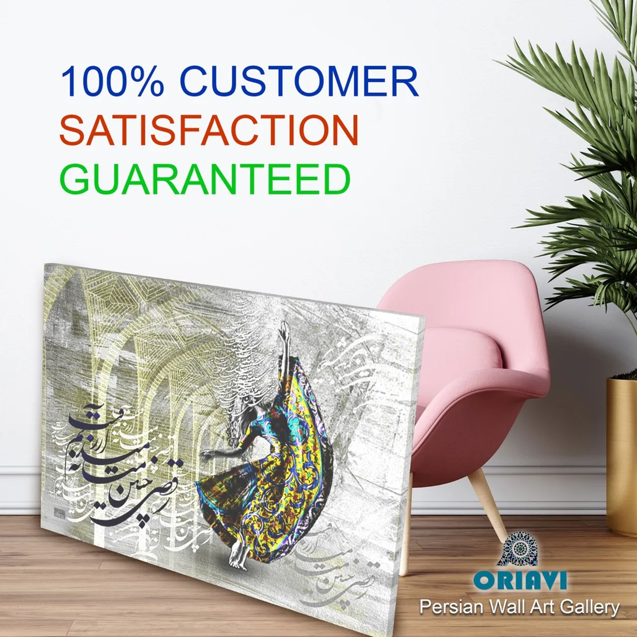 😍 Welcome to ORIAVI!
Elevate your space with this dynamic collection of Modern art work. With bold color combinations, impactful line work and fresh compositions, you are sure to find the perfect statement for your space.

✅ Unique Original Artworks Designed bz our Artists
✅ High Quality
✅ Ready to Hang
✅ Amazing & eye-catching for your Home or Office
✅ 100% Customer Satisfaction Guaranteed
✅ Prodaction Facilities in USA, Canada, Europa and Australia
✅ Free Shipping on Canvas Wall Art Collection

#Art #artwork #persianart #نقاشیخط #modernart #هنر #oriavi #wallart #homedecor #artwork #دیجیتال_آرت #digitalart