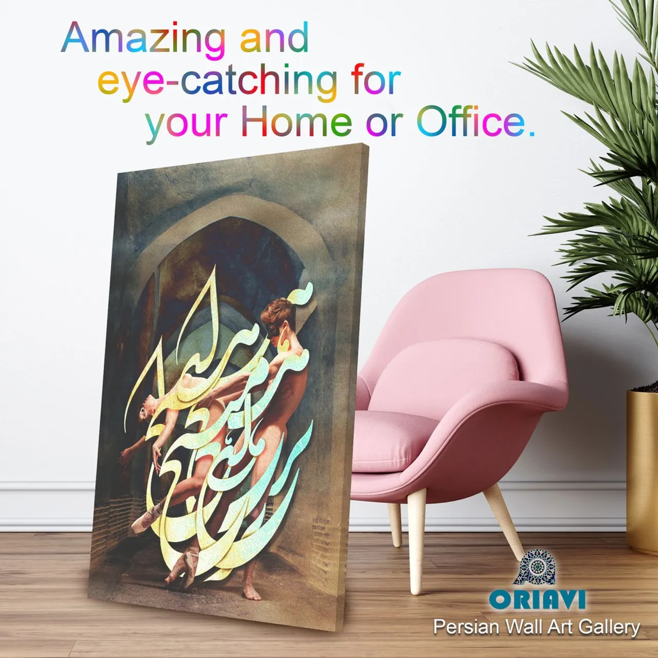 😍 Welcome to ORIAVI!
Elevate your space with this dynamic collection of Modern art work. With bold color combinations, impactful line work and fresh compositions, you are sure to find the perfect statement for your space.

✅ Unique Original Artworks Designed bz our Artists
✅ High Quality
✅ Ready to Hang
✅ Amazing & eye-catching for your Home or Office
✅ 100% Customer Satisfaction Guaranteed
✅ Prodaction Facilities in USA, Canada, Europa and Australia
✅ Free Shipping on Canvas Wall Art Collection

#Art #artwork #persianart #نقاشیخط #modernart #هنر #oriavi #wallart #homedecor #artwork #دیجیتال_آرت #digitalart