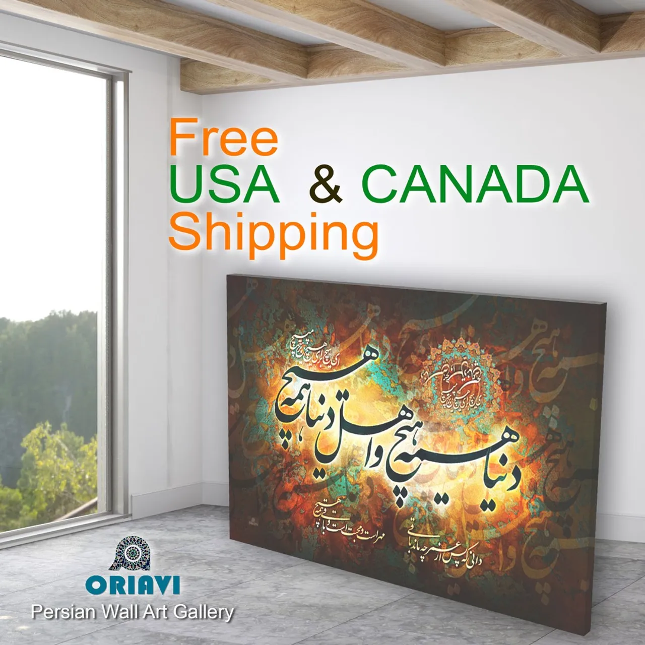 😍 Welcome to ORIAVI!
Elevate your space with this dynamic collection of Modern art work. With bold color combinations, impactful line work and fresh compositions, you are sure to find the perfect statement for your space.

✅ Unique Original Artworks Designed bz our Artists
✅ High Quality
✅ Ready to Hang
✅ Amazing & eye-catching for your Home or Office
✅ 100% Customer Satisfaction Guaranteed
✅ Prodaction Facilities in USA, Canada, Europa and Australia
✅ Free Shipping on Canvas Wall Art Collection

#Art #artwork #persianart #نقاشیخط #modernart #هنر #oriavi #wallart #homedecor #artwork #دیجیتال_آرت #digitalart