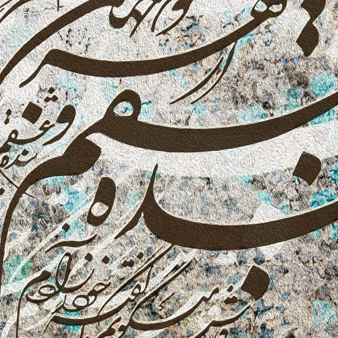English translation of the quote of Hafez:

Openly I admit, with much joy and such glee;
Enslaved to your love, from both worlds I am free.
...
فاش می‌گویم و از گفته خود دلـشادم 
بـنده عشقـم و از هر دو جهان آزادم
#حافظ 
Handwriting Calligraphy by @panahi994 
خوشنویس خط شکسته نستعلیق @panahi994 

✅Visit our website to view sizes and prices. Link in Bio @oriavi.shop

#oriavi #wallart #homedecor #walldecor #artwork #illustration #modernart #abstract #canvas #digitalart #iranian #persian #calligraphy #rumi