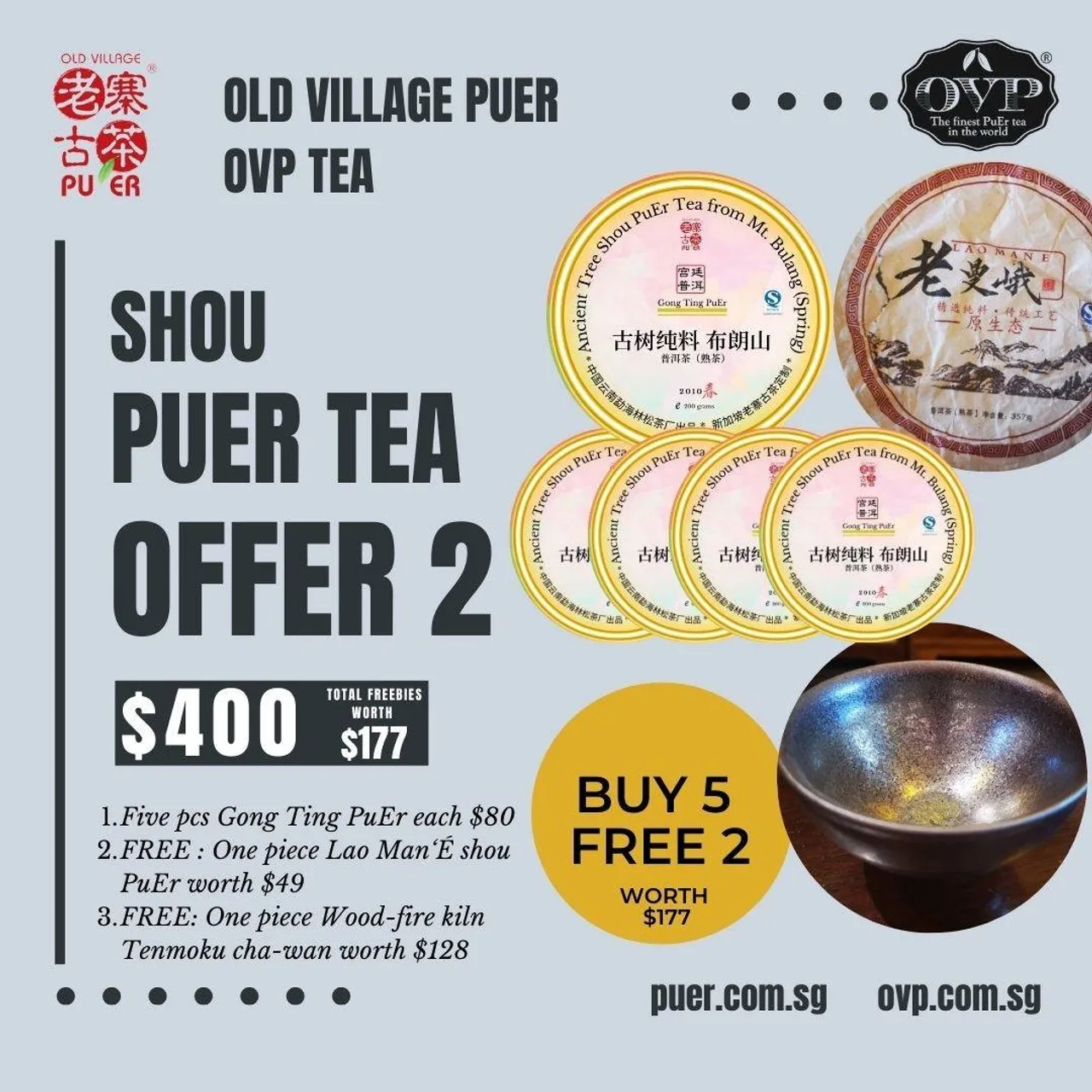 Wanna a vintage taste and silky smooth Shou PuEr?
Yes! our first batch VVIP pre-sale new product, Gong Ting PuEr is over-sold! Newly release will be out after next Wed 13 Apr 2022.
Come, take home yours with our attractive promo in the month of Shou PuEr.
Hurry up, Freebies are on first-come-first-serve basis.
Order link >> https://bit.ly/3jfj5gG <<