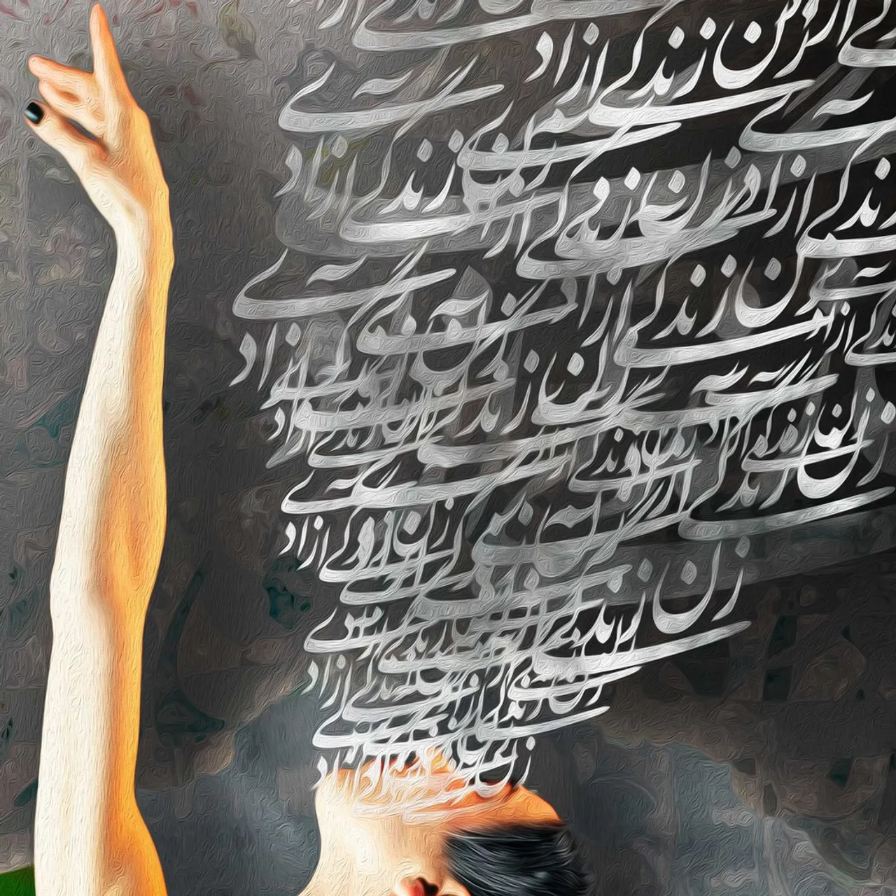 Jin - Jiyan - Azadi
Woman, Life, Freedom
زن، زندگی، آزادی
#زن_زندگی_آزادی #مهسا_امینی #برای #آزادی 
#mahsaamini #freedom #wallart #persianart @womanlifefreedom.art