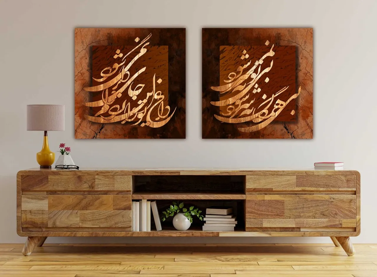 بی همگان به سر شود بی‌تو به سر نمی‌شود
داغ تو دارد این دلم جای دگر نمی‌شود
#مولانا » #دیوان_شمس » #غزلیات » #غزل شمارهٔ ۵۵۳
█ Designed by @oriavi.shop
#oriavi #persianwallart #persianhomedecor #iraniangifts #persianartwork #modernart #persianart
Production Facility In United States, Canada And Europe.
Museum Quality Gallery Wrapped Canvas With Vivid Colors.