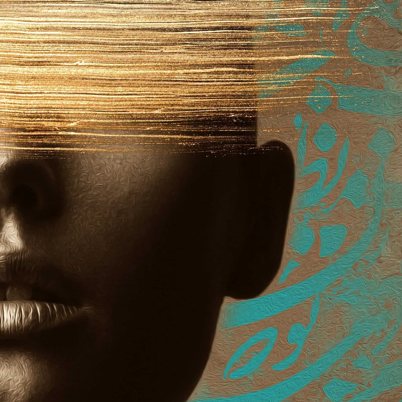 دوستان را کجا کنی محروم
تو که با دشمن این نظر داری
سعدی
█ Designed by one of the best Persian digital and hands-on designers.

Production Facility In United States, Canada And Europe. 
Museum Quality Gallery Wrapped Canvas With Vivid Colors. 
#oriavi #persianwallart #persianhomedecor #iraniangifts #persianartwork #modernart #persianart