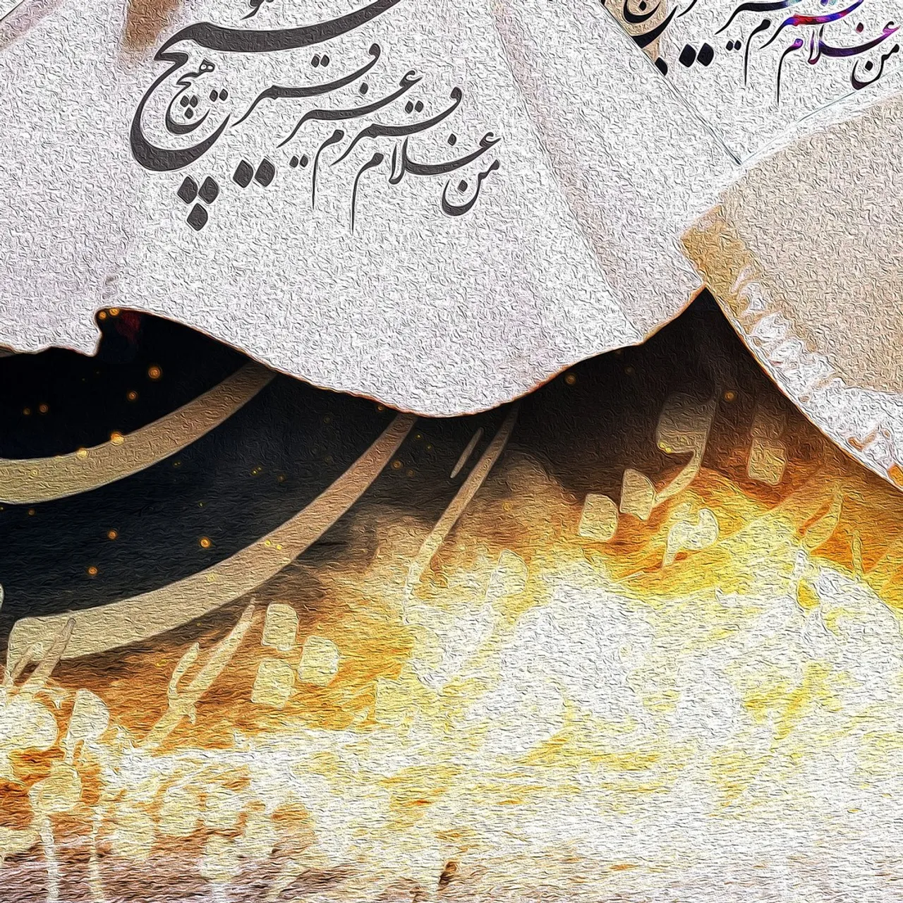 I’m the slave of the Moon; talk of nothing but moon.
Or brightness and sweetness. Other than that, say nothing.
Don’t tell of suffering, talk of nothing but blessings.
If you know nothing about them, no matter. Say nothing.
RUMI
من غلام قمرم غیر قمر هیچ مگو
پیش من جز سخی شمع و شکر هیچ مگو
سخن رنج مگو جز سخن گنج مگو
ور از این بیخبری رنج مبر هیچ مگو
مولانا
#مولوی #مولانا
✅ برای مشاهده سایزها و قیمت ها به وبسایت ما مراجعه کنید. لینک در بایو @oriavi.shop
✅Visit our website to view sizes and prices. Link in Bio @oriavi.shop
#oriavi #wallart #art #walldecor #artwork #modernart #abstract #gallery #digitalart #iranianart #persianart #calligraphy #rumi #instagram