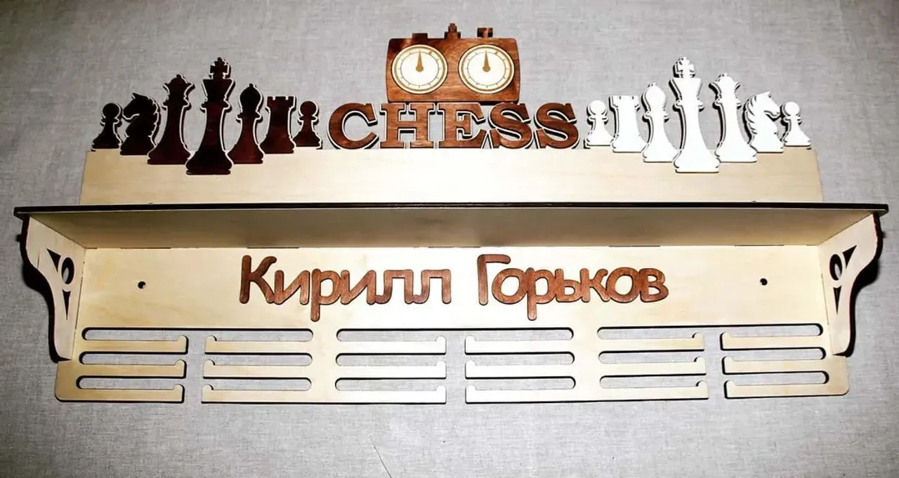 Медальница- это по настоящему крутой подарок для любого спортсмена! Любой человек имеющий награды, хочет чтобы они были на видном месте. Помнить о своих победах приятно и мы поможем в этом!)
#käsitöö #kingitus #eestikäsitöö #eesti #нарва #эстония🇪🇪 #sport #eestisport #woodwork #giftidea #estoniagiftideas #шахматы #malesport #eestimale #idavirumaa #narva