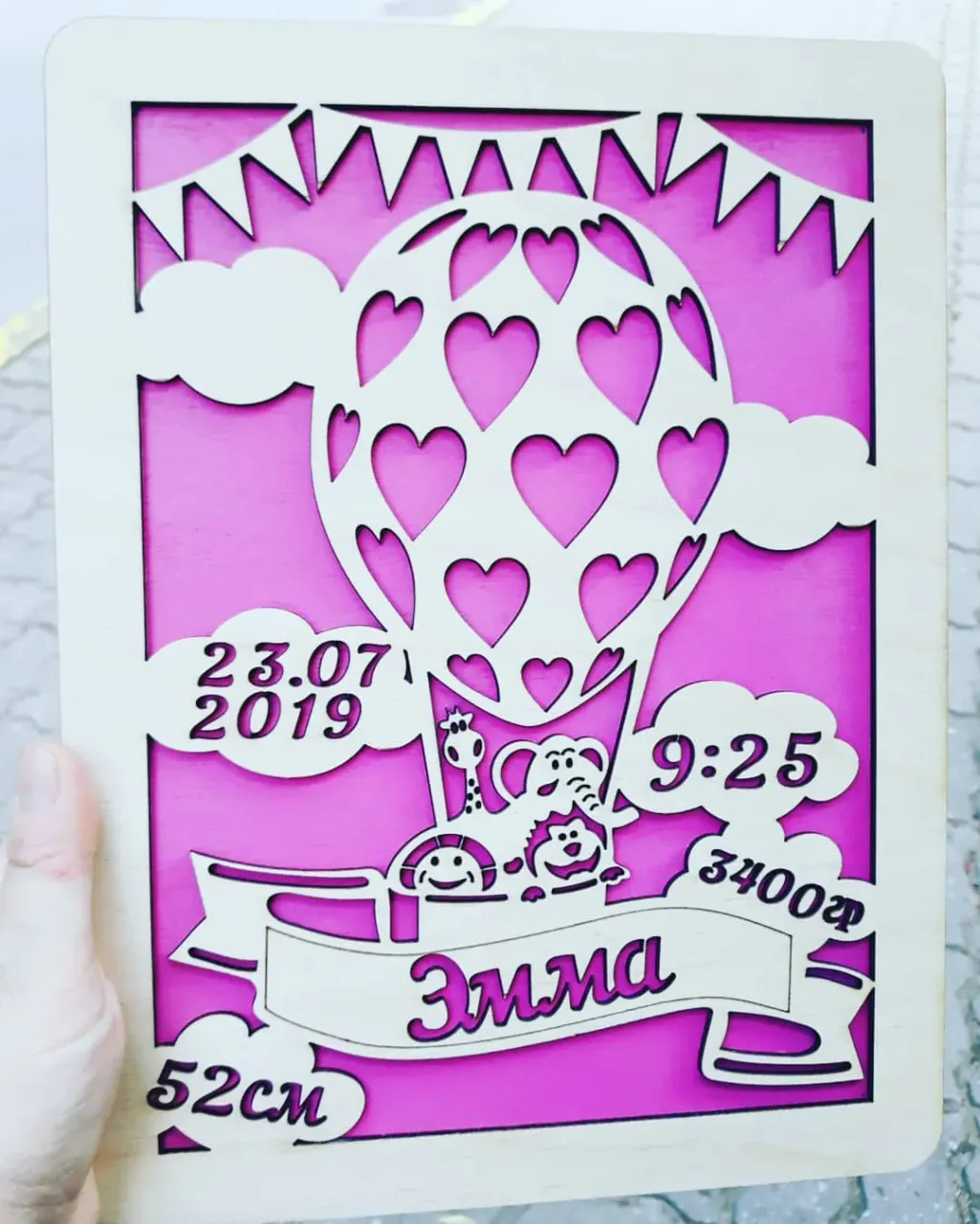 Детская метрика (панно размерами А4 и А3)
По всем вопросам пишите в лс
_______________________________
#детскаяметриканазаказ #käsitöö #kingitus #eestikäsitöö #eesti #нарва #laps #интерьервдетской