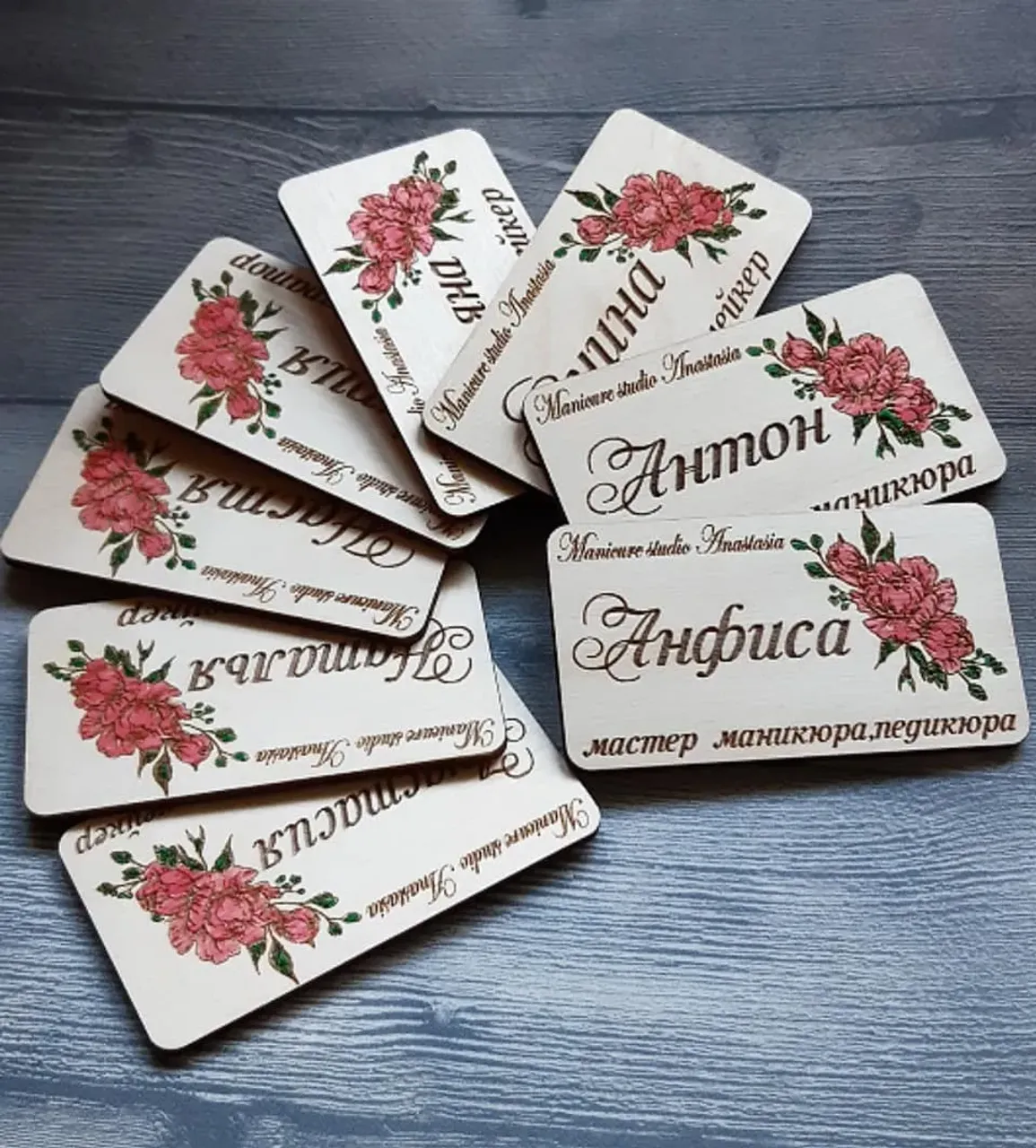 Бейджики на заказ
#märk #бейджикиназаказ #lillepood #lillesalong #ilusalong #eesti #narva #idavirumaa #lasercut
