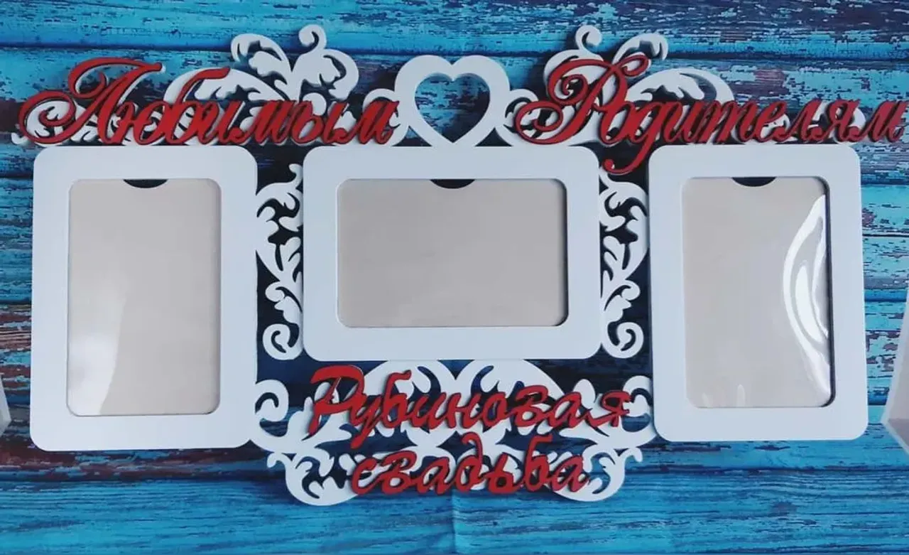 Вариации того, как могут выглядеть деревянные рамки для фотографий, безграничны. Квадратные, круглые, в виде сердечка или цветочка и не только. Сгруппируйте окошки для фотографий, как вам нравится. Добавьте надписи, узоры и декоративные элементы и у вас получится красивая и необычная рамка для фотографий.
#фоторамки #käsitöö #narva #eesti #handmade #ручнаяработадерево #woodcreationscrafts #handcraftedinestonia #woodwork #kingitus #eestikäsitöö #eesti #нарва  #интерьер #estonia🇪🇪 #giftidea  #эстония🇪🇪 #woodwork #giftidea #estoniagiftideas  #idavirumaa  #фоторамкаиздерева #pildiraam