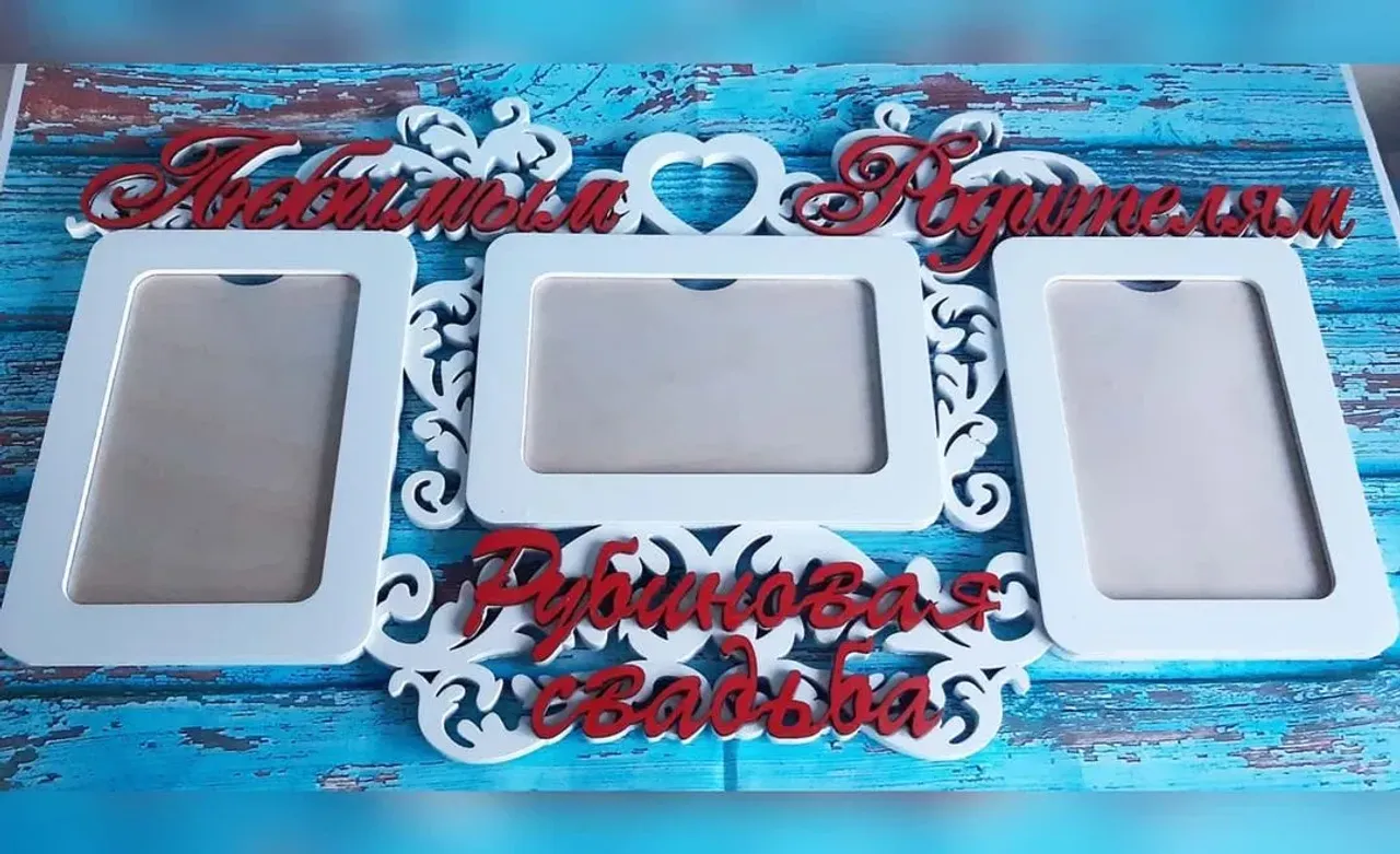 Вариации того, как могут выглядеть деревянные рамки для фотографий, безграничны. Квадратные, круглые, в виде сердечка или цветочка и не только. Сгруппируйте окошки для фотографий, как вам нравится. Добавьте надписи, узоры и декоративные элементы и у вас получится красивая и необычная рамка для фотографий.
#фоторамки #käsitöö #narva #eesti #handmade #ручнаяработадерево #woodcreationscrafts #handcraftedinestonia #woodwork #kingitus #eestikäsitöö #eesti #нарва  #интерьер #estonia🇪🇪 #giftidea  #эстония🇪🇪 #woodwork #giftidea #estoniagiftideas  #idavirumaa  #фоторамкаиздерева #pildiraam