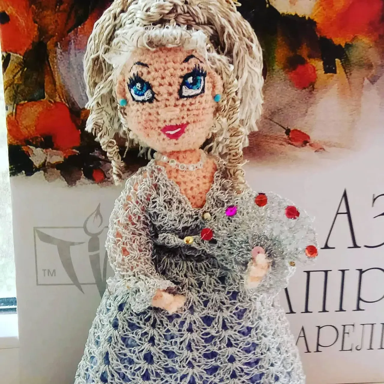 Может я похожа на подводную золушку, а может на русалочку?..
Перевоплощение Русалочки.
#русалка #русалочка #русалочки #морское #золушка #кукла #кукларучнойработы #кукларучнаяработа #вязание #вязаниекрючком #вязаныеигрушки #вязаныеподарки #игрушки #игрушкиручнойработы #игрушкиукраина #игрушкиукраинанедорого #амигуруми #амигурумикукла #амигурумисвоимируками #амигурумикрючком #амигуруминазаказ #amigurumi #handmade