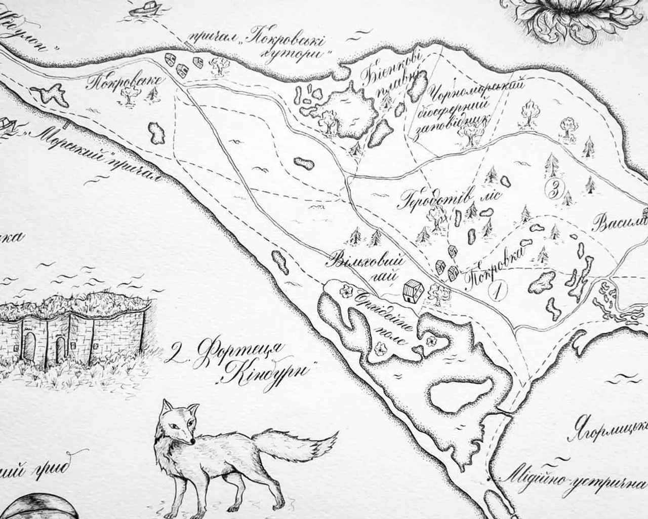 Пока мы все сидим дома и не можем планировать отпуск, я решила нарисовать свое любимое место отдыха. Кинбурнская коса - это, поистине, место силы!!! Мыслями я там😊

#каллиграфияпером #каллиграфиятонкимпером #каллиграфическаякарта #кинбурскаякоса #calygraphyart #calygraph #calygraphy #calligrapher #calligraphy_art