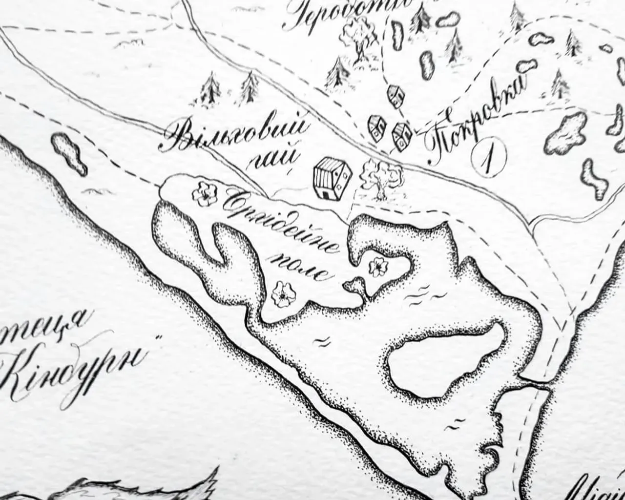 Пока мы все сидим дома и не можем планировать отпуск, я решила нарисовать свое любимое место отдыха. Кинбурнская коса - это, поистине, место силы!!! Мыслями я там😊

#каллиграфияпером #каллиграфиятонкимпером #каллиграфическаякарта #кинбурскаякоса #calygraphyart #calygraph #calygraphy #calligrapher #calligraphy_art