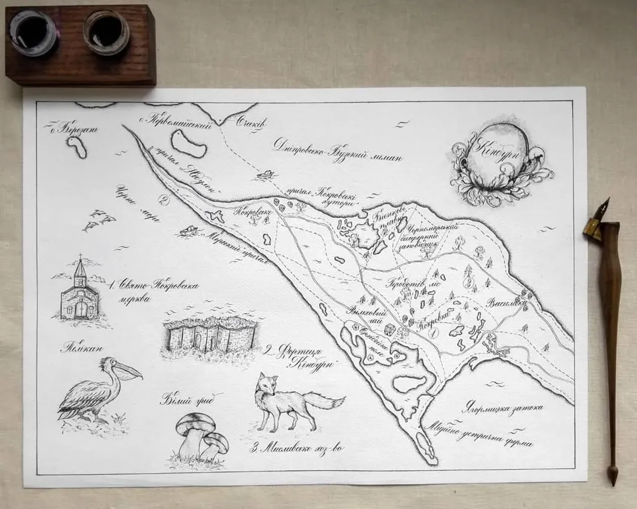 Пока мы все сидим дома и не можем планировать отпуск, я решила нарисовать свое любимое место отдыха. Кинбурнская коса - это, поистине, место силы!!! Мыслями я там😊

#каллиграфияпером #каллиграфиятонкимпером #каллиграфическаякарта #кинбурскаякоса #calygraphyart #calygraph #calygraphy #calligrapher #calligraphy_art