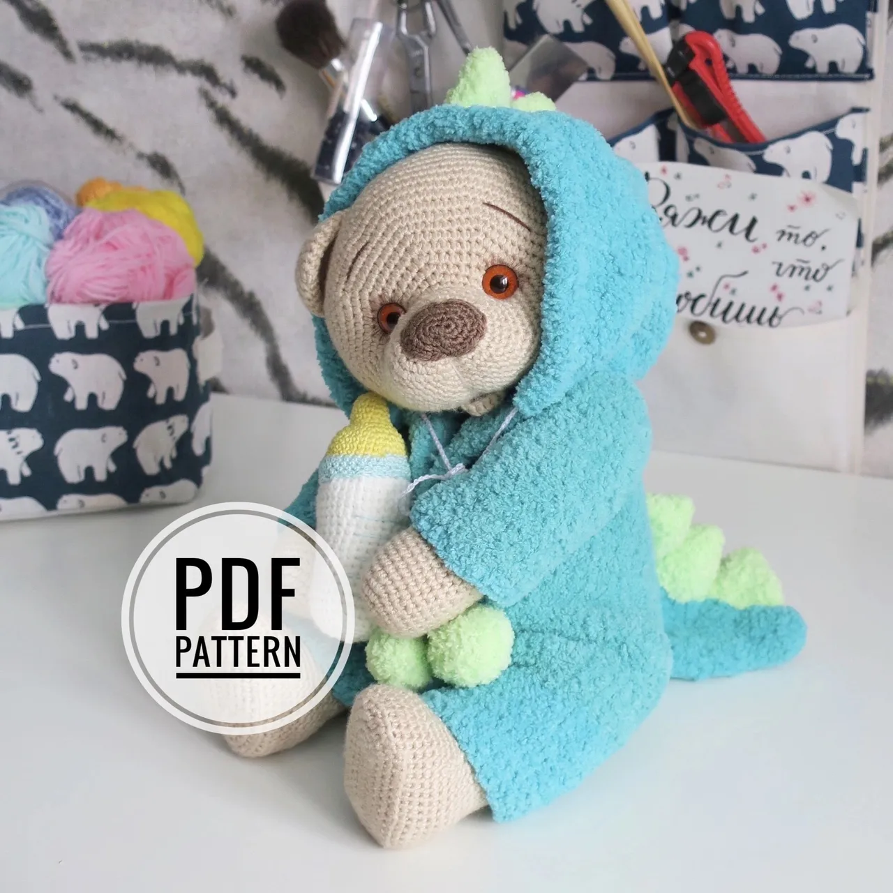 Crochet pattern bear