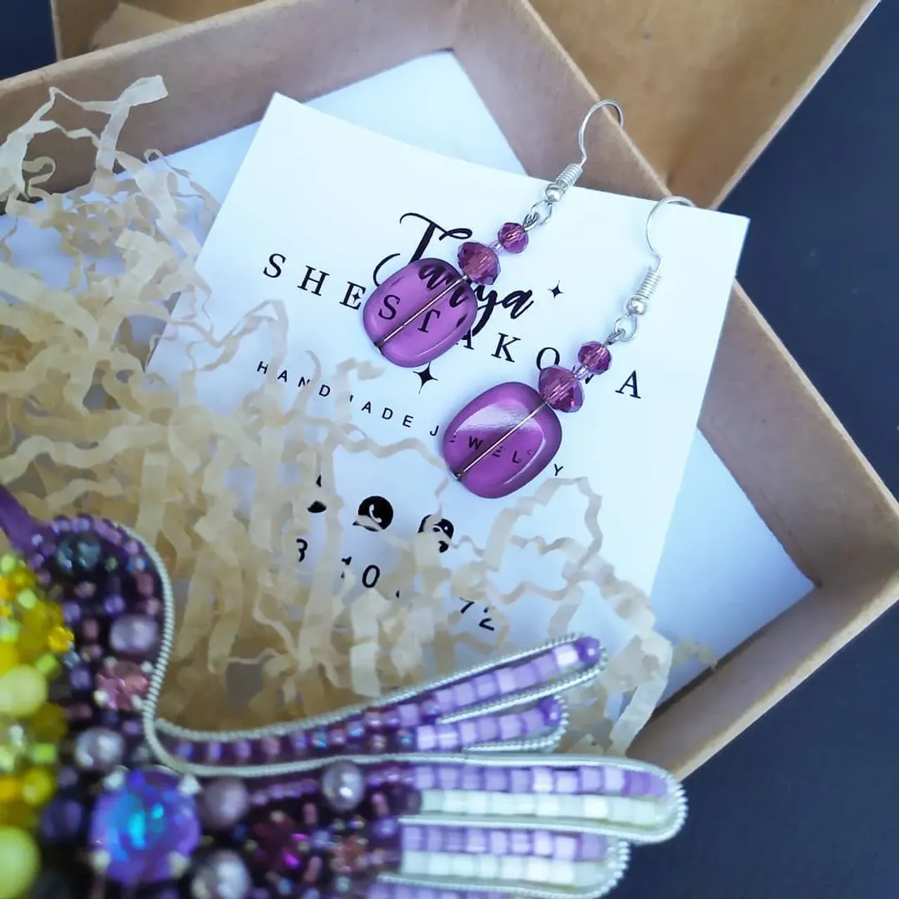 А вот и пост про фиолетово-желтую птичку💜💛
#брошьколибри #брошьколибриизбисера  #колибриизбисера  #колибри #chudesarukami #handmadebiser #hmjewerly_best #hm_obraz #handmade_ru_jewellery #hmjew_exclusive #handmade_ymka #бесплатноmhr #handmade_luxury_exclusive #handmade_art_amazing  #handmadewood #handmadeworld1  #chudolavka #handmade_blesk_19 #magic_brooch #shk_idei #б_выставка_рн #hand_made_izdeliya_lenta #handmade_k_m #chudolavka_jewellery #rukamimastera_lenta #проект_ilovehandmade #lovehandmade #my_handmade_tvorchestvo #handmade_numberone #beads_shest_наличие