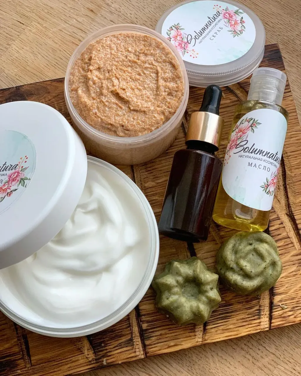 Начнём неделю с изобилия!
Дома должно быть все: скраб для тела, маска для волос, твёрдый шампунь, сыворотка для лица, гидрофильное масло....и многое другое!😊
Если у вас чего-то из перечисленного нет - срочно пишите! Оно должно быть у вас)))
.
#solumnatura_длявсего #натуральнаякосметика #органическаякосметика #сыворотка #скрабдлятела #твердыйшампунь #гидрофильноемасло #понедельник