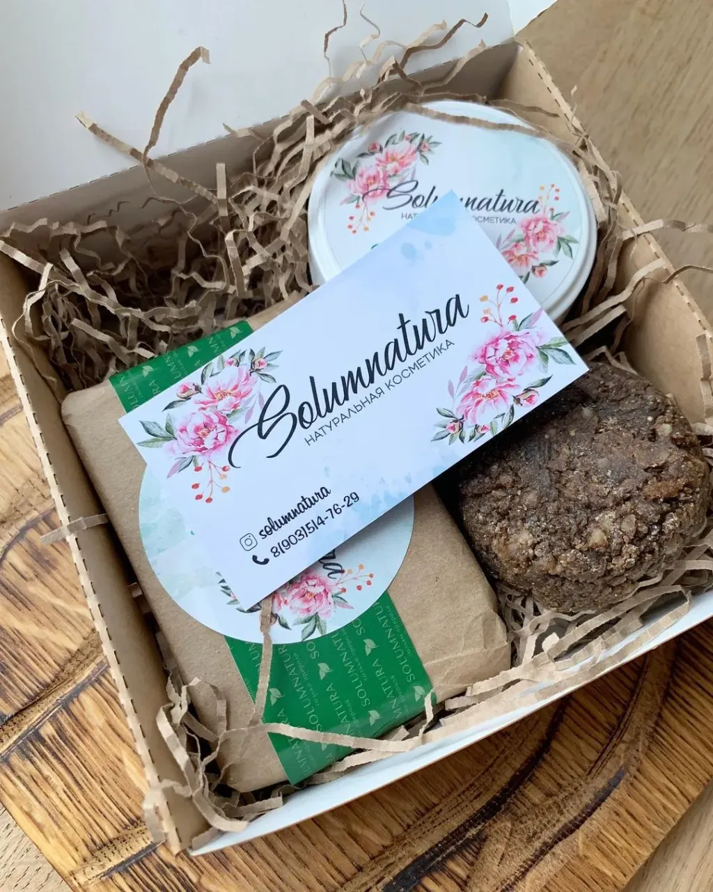 Одно из моих любимых занятий - собирать ваши подарочные наборы🎁

Ещё меня очень радует, когда вы отказываетесь от пластиковой упаковки (твёрдого шампуня, например) или даёте свою тару для повторного использования♻️
В таких случаях я, конечно, предоставляю небольшую скидку и огромнейшую благодарность🙏🏻 Доброе утро и отличной недели☀️ #zerowaste #натуральнаякосметика #solumnatura #solumnatura_наборы #мылоснуля #доброеутро