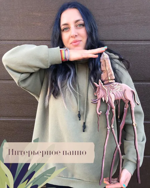 Панно - это разновидность монументального изобразительного искусства, произведение декоративного назначения, предназначенное для украшения участка стены или потолка. 
Художественное панно в зависимости от места размещения может гармонично дополнять интерьер помещения✨

Мы с трепетом выполнили данный проект, давно мечтали сделать интерьерное панно☺️
Это была достаточно сложная работа, ведь размер почти 60 см, а ноги у слона из картины Сальвадора Дали «Слоны» - очень тонкие.
Получилось очень красиво, каждая нога разделена на части и залита смолой, для того, что бы создать больший объем!
На него не только приятно смотреть, но и трогать😋

Готовы выполнить любой эскиз, ведь это невероятно интересно и бесконечно красиво😍

Стоимость данного проекта 5000₽

#панноиздерева #паннонастену #ручнаяработа #ручнаяроспись #сальвадордали #лазернаярезка