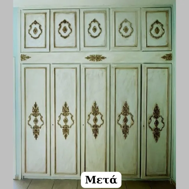 Δείτε την υπέροχη δουλεία του φίλου μας @athitakis_yiannis_official Yiannis Athitakis σε μια παλιά ντουλάπα που πήρε άλλη μορφή και στολίζει το χώρο πια με την παρουσία της! Χρησιμοποίησε μπόλικα ξυλόγλυπτα και φυσικά! χρώματα κιμωλίας El Greco Colours . Δείτε και εσείς τα χρώματα κιμωλίας για να αλλάξετε τα έπιπλά σας εδώ: https://bit.ly/3lvg9vx . Και μην ξεχνάτε, δηλώστε συμμετοχή στην παρουσίαση στο κατάστημά μας της 23-7-22 στις 18:00 οπού θα υποδεχτούμε τον Κ. Γιώργο Βακουφτσή σε μια παρουσίαση που θα μας λύσει όλες τις απορίες για τις χρωστικές πάστες πορπορίνες και πολλά άλλα. Για τους μακρινούς μας φίλους θα γίνει η παρουσίαση σε μορφή Live. #decorationideas #chalkpaint #curvedwood #elasticwood  #renovatedhome #becreative #havefun