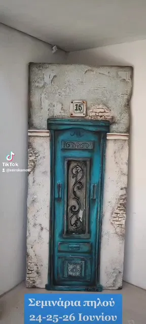 1ο Σεμινάριο πηλού από την Μαρία Καντζάλη "Stone Door" σας περιμένουμε στις 24-6 στις 14:00 για ένα υπέροχο σεμινάριο. Δηλώστε συμμετοχή στο : www.xeirokamoto.gr/seminaria περιορισμένος αριθμός θέσεων @tiktok #4u #4you #yourpage #yp #clayart #trending #clay #up  #PepsiApplePieChallenge