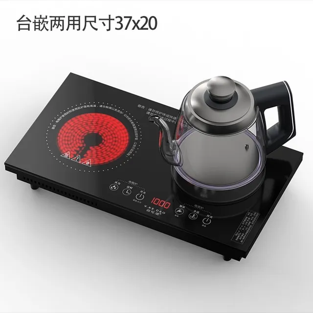 Dual functions, ceramic heater and electrical glass kettle.
Good for use of zisha kettle, cast iron/silver/gold/copper kettles.

One heater for all kettles. 
On table or fixing into the table top.

Buy now >>bit.ly/3F30sYW<<