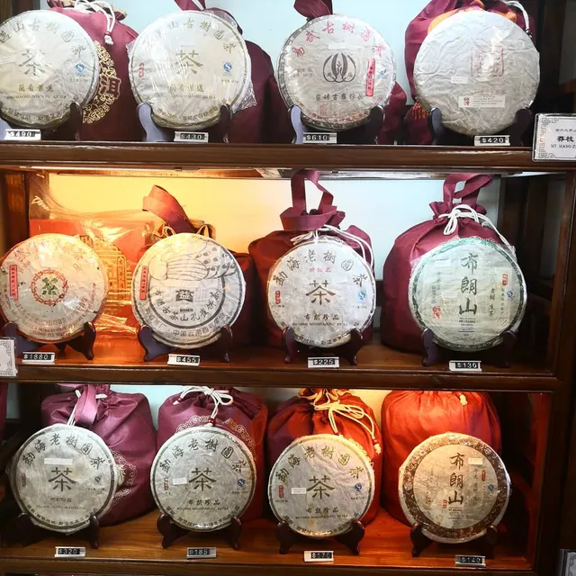 Tea Cakes from the various famous mountains! #Puertea #PuErhTea #Puer #Puerh #Tea #Teacakes #Collection