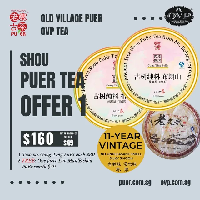 Wanna a vintage taste and silky smooth Shou PuEr?
Yes! our first batch VVIP pre-sale new product, Gong Ting PuEr is over-sold!  Newly release will be out after next Wed 13 Apr 2022. 
Come, take home yours with our attractive promo in the month of Shou PuEr.
Hurry up, Freebies are on first-come-first-serve basis.
Order link >> https://bit.ly/3jfj5gG <<