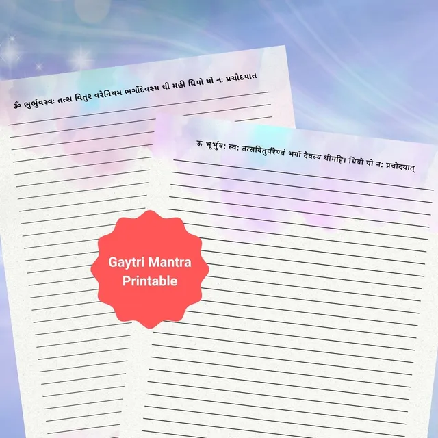 Gaytri Mantra Digital Printable Writing Notepads in Hindi and Gujarati Version | Calm Peaceful | Gift for friends and family | Mindfulness Active

Order Now
@universalcures