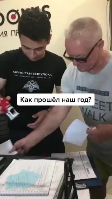 Спасибо 2021🙏🏼 летим дальше🚀⁣⁣⠀
⁣⁣⠀
P.s. У нас хорошие новости 😻еще немного и узнаете🙏🏼😇⁣⁣⠀
⁣⁣⠀
#печатьказань#принтыказань⁣⁣⠀⁣⁣⠀⁣⁣⠀⁣⁣⠀⁣⁣⠀⁣⁣⠀
#одеждаказань#футболкиказань⁣⁣⠀⁣⁣⠀⁣⁣⠀⁣⁣⠀⁣⁣⠀⁣⁣⠀
#печатьнаодеждеказань#студияпринта#печатьнаодежде#принты#толстовки#подарокнановыйгод