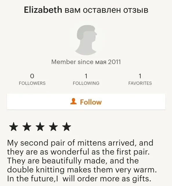 Hello everyone ! ❤️

Thank you all buying at my store and thank you all for supporting my small business!

You can follow us here on Instagram :
@artknitdesign

Dm me for any requests and I will be able to help you.

Women hand knit mittens Double mittens:
https://ballwool.com/products/29266