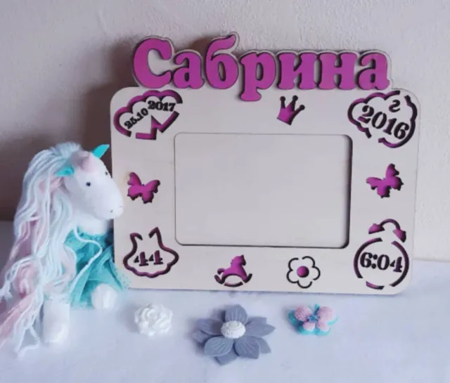 Детская метрика 👩‍👧‍👦Заветные для каждой мамы циферки в ярком исполнении! ❤
✅Дизайн каждой метрики разрабатываем индивидуально, с учетом всех пожеланий заказчика!🤗
#детскаяметриканазаказ #käsitöö #kingitus #eestikäsitöö #eesti #нарва #laps #интерьервдетской