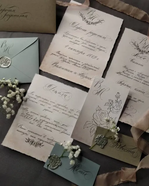 Новое задание в @nikolietta_school и моя свадебная коллекция. А на носу дипломная работа....#учусьсnikolietta #nikoliettaschool #calygraphyart #calygraphy #свадебнаякаллиграфия