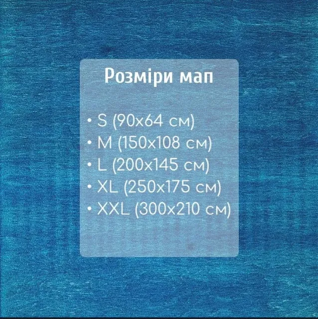 Наші мапи є у п'яти розмірах.
⠀
✅ S (90x64 см)
✅ M (150x108 см)
✅ L (200x145 см)
✅ XL (250x175 см)
✅ XXL (300x210 см)
⠀
На кожен тип та опцію мап є свій ціновий діапазон.
Обирайте свою ідеальну мапу та замовляйте у Дірект😉
⠀
#woodmap #worldmap #подарунокукраїна #подаруноккиїв #деревовинтерьере #деревянныйдекор #деревяннаякарта #деревянныекарты #картымира #подаркикиев #подаркиукраина #декоринтерьера #мапасвіту #картамиравподарок #оформлениеинтеръера #оформлениеофиса